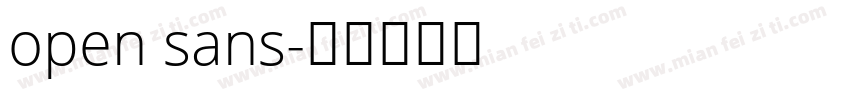 open sans字体转换